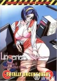 【Lingeries Office 2　Nympho-Slut Chisa】の一覧画像