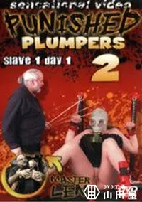 【Punished Plumpers 2】の一覧画像