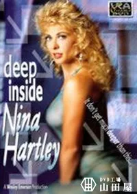 【Deep Inside Nina Hartley】の一覧画像