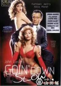 【John Leslie's GOIN' DOWN SLOW 】の一覧画像