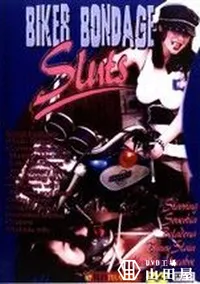 【Biker Bondage Sluts 】の一覧画像