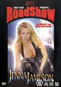 【Spice Roadshow Jenna Jameson & Misty Rain 2 Pack 】の一覧画像