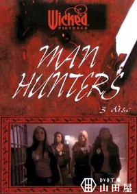 【Manhunters 】の一覧画像