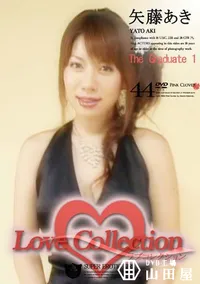 【Love Collection 44 The Graduate 1 】の一覧画像