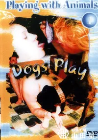 【Playing With Animals 1 Dogs Plau 】の一覧画像