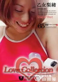 【Love Collection 65 Snap★Shot 】の一覧画像