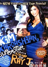 【Kim Kardashian Superstar 】の一覧画像