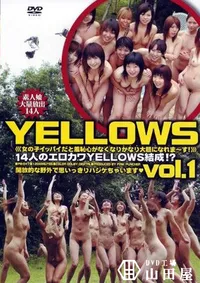 【Yellows イエローズ  1 】の一覧画像