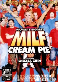 【Worlds Biggest MILF Cream Pie 】の一覧画像