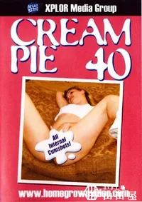 【Cream Pie 40 】の一覧画像