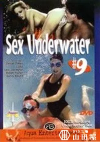 【Sex Underwater 9 】の一覧画像