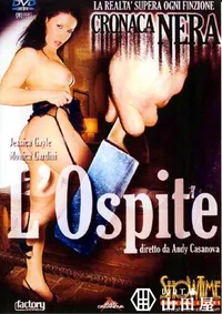 【Lospite 】の一覧画像