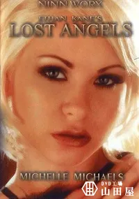 【LOST ANGELS MICHELLE MICHAELS 】の一覧画像