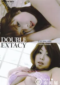 【Double Extacy 】の一覧画像