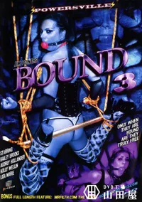 【Bound VOL.3 】の一覧画像