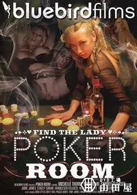 【Poker Room 】の一覧画像