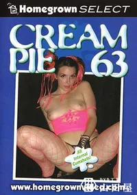 【Cream Pie 63 】の一覧画像