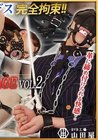 【MANIAC BONDAGE PLAY BONDADE 2 】の一覧画像