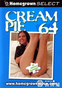 【CREAM PIE Vol.64 】の一覧画像