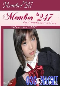 【Member 247 030 NAOMI　】の一覧画像