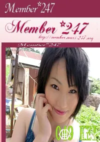 【Member 247 049 KEI　】の一覧画像