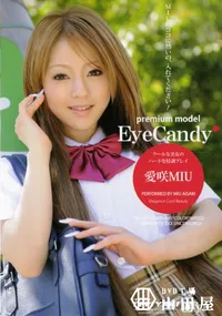 【Eye Candy 】の一覧画像