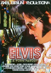 【Elvis XXX: A Porn Parody 】の一覧画像