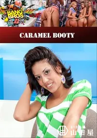 【Caramel Booty 】の一覧画像