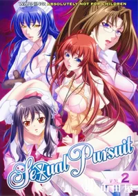 【Sexual Pursuit Vol. 2 】の一覧画像