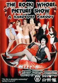 【The Rocki Whore Picture Show: A Hardcore Parody (Disc.2) 】の一覧画像