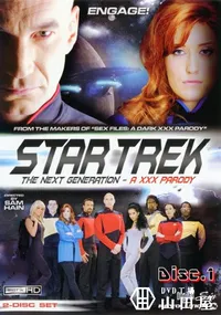 【Star Trek The Next Generation: A XXX Parody (Disc.1) 】の一覧画像