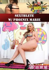 【Sexthlete W/ Phoenix Marie 】の一覧画像