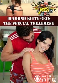 【Diamond Kitty Gets The Special Treatment 】の一覧画像