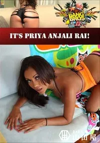 【It’s Priya Anjali Rai! 】の一覧画像