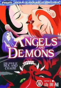 【Angels & Demons 】の一覧画像