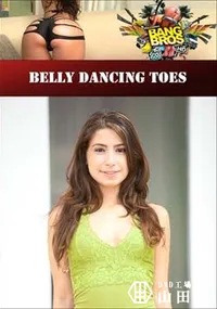 【Belly Dancing Toes 】の一覧画像