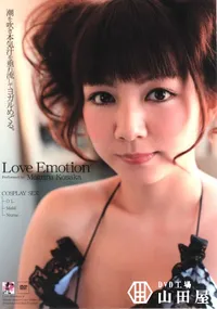 【Love Emotion 】の一覧画像