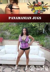 【Panamanian Jugs 】の一覧画像