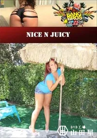 【Nice N Juicy 】の一覧画像