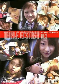 【TRIPLE ECSTASY 03　】の一覧画像