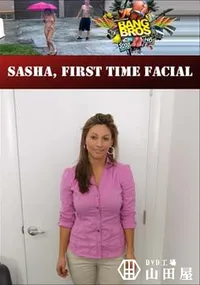 【Sasha First Time Facial 】の一覧画像