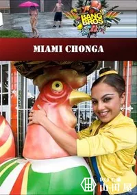 【Miami Chonga 】の一覧画像