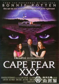 【CAPE FEAR XXX 】の一覧画像