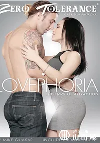 【LOVEPHORIA THE LAWS OF ATTRACTION】の一覧画像