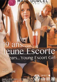 【19 ans… Jeune Escorte】の一覧画像