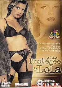 【la protegee de lola】の一覧画像