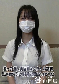 【整った顔&美巨乳&スタイル抜群。どこか暗めな女に大量子種を顔面にぶっかけてきた。】の一覧画像