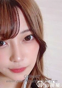 【【無修正】笑顔無敵！フェラ経験の少ないお口に爆射！美白ボディNo1みさちゃんの初撮り。【汁王無尽】】の一覧画像