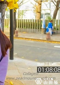 【【高身長・18歳】美人が故に18歳には見えないけど事実です。いい女。オススメ。生中出し。【SK+1コレクション】】の一覧画像