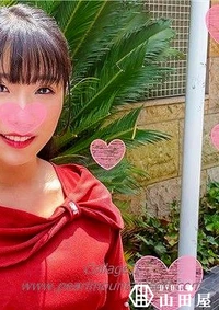 【【エグエロアナル…!!】セックスちゅうどくむっちり奥さま30 歳。デカチン2 穴パワーファックで脚ガク酸欠!!ケツガバガバ悶絶中出し浮気3P ファック!!【全身性感帯pt.2】【心斎橋ハードコア】モザイク】の一覧画像